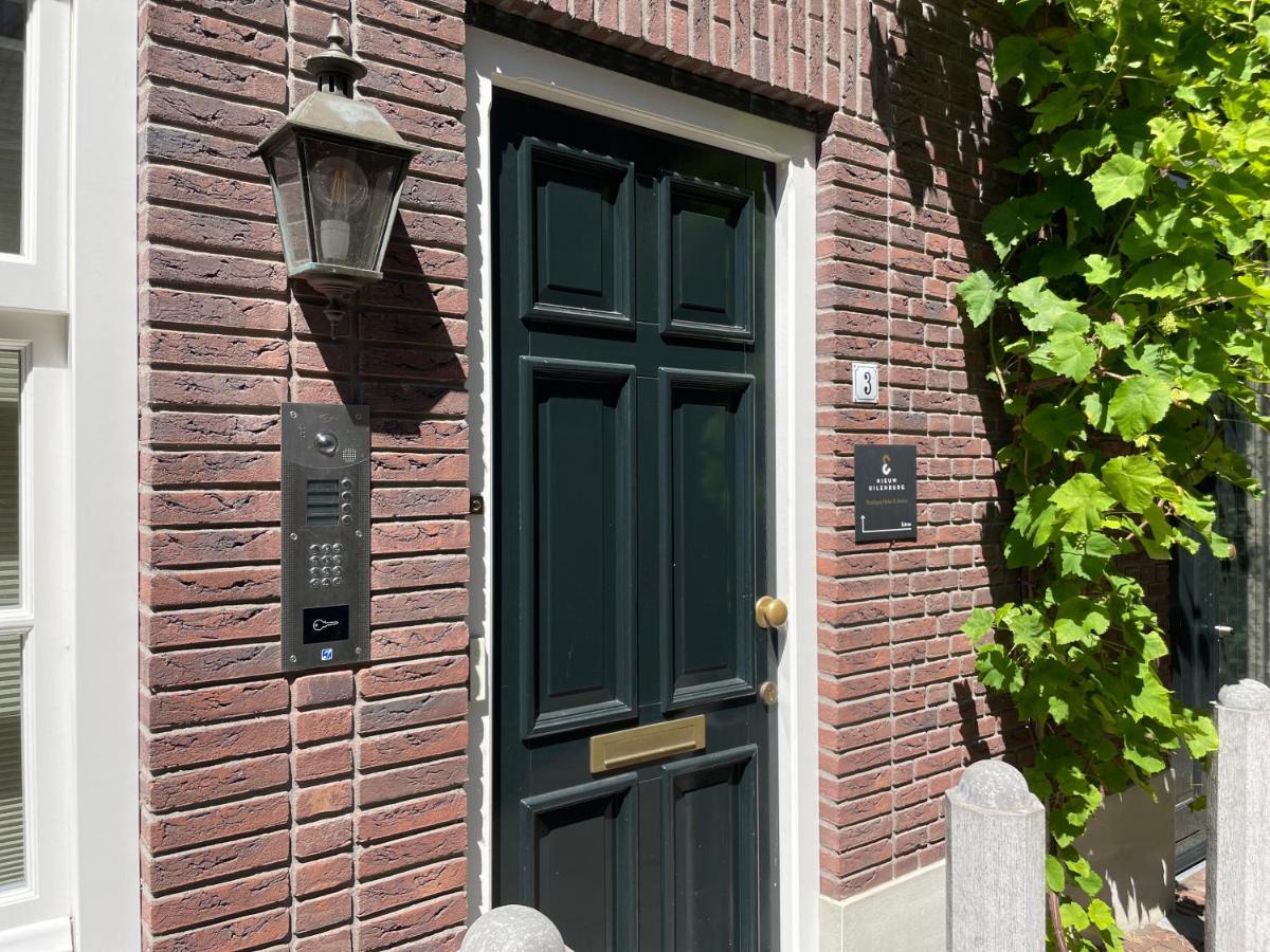 Boutique Hotel Nieuw Uilenburg デン・ボッシュ エクステリア 写真